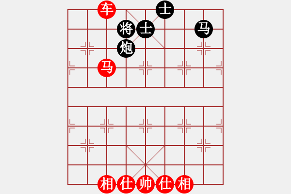 象棋棋谱图片：bbboy002（业6-1）先胜 李文明（业6-1） - 步数：119 