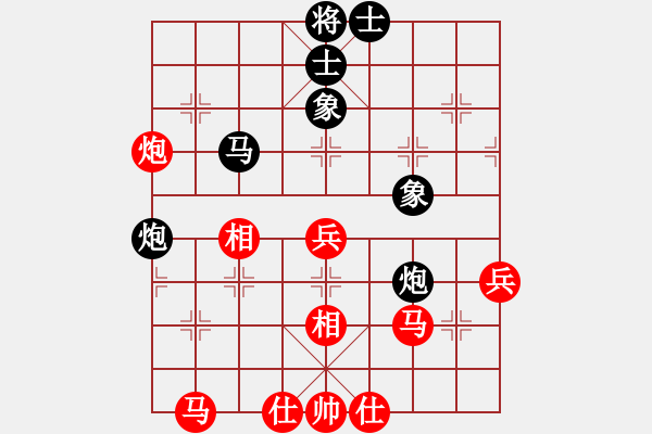 象棋棋谱图片：金松 先和 徐超 - 步数：42 