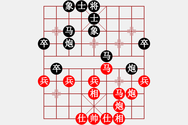 象棋棋譜圖片：D52陳海君勝仙尊　　西毒 - 步數(shù)：50 