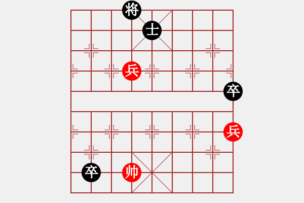 象棋棋譜圖片：攻守異常精彩 - 步數(shù)：140 