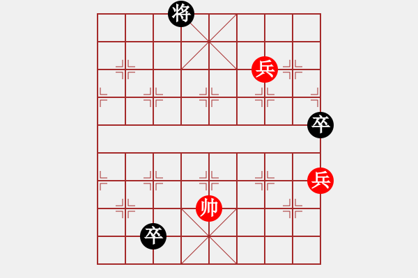 象棋棋譜圖片：攻守異常精彩 - 步數(shù)：160 