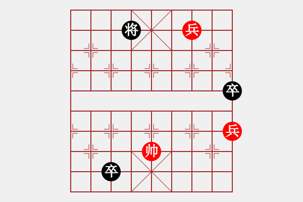 象棋棋譜圖片：攻守異常精彩 - 步數(shù)：170 