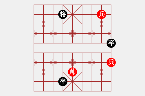 象棋棋譜圖片：攻守異常精彩 - 步數(shù)：180 