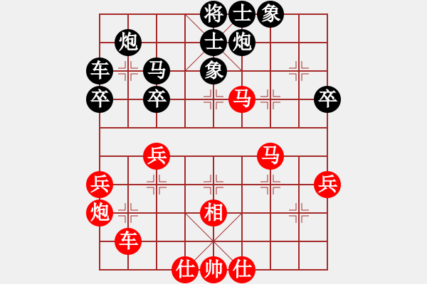 象棋棋譜圖片：rarara(7段)-勝-梅一先生(3段) - 步數(shù)：50 