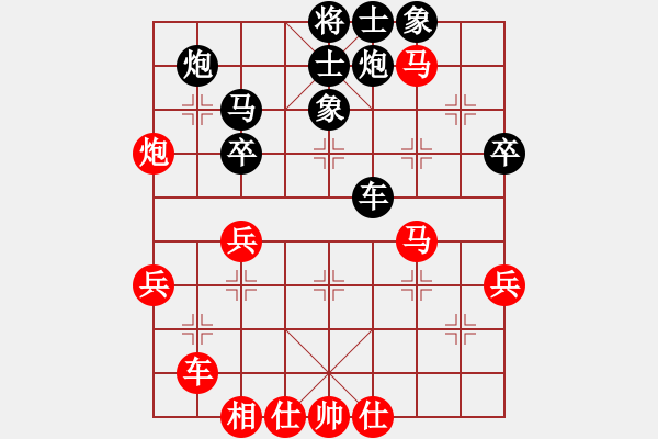 象棋棋譜圖片：rarara(7段)-勝-梅一先生(3段) - 步數(shù)：60 