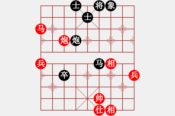 象棋棋譜圖片：樂(lè)悠悠(7段)-勝-獨(dú)龍尊者(7段) - 步數(shù)：110 