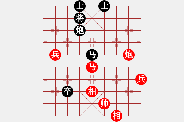 象棋棋譜圖片：樂(lè)悠悠(7段)-勝-獨(dú)龍尊者(7段) - 步數(shù)：140 