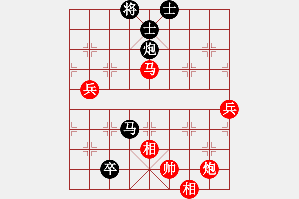 象棋棋譜圖片：樂(lè)悠悠(7段)-勝-獨(dú)龍尊者(7段) - 步數(shù)：150 