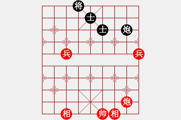 象棋棋譜圖片：樂(lè)悠悠(7段)-勝-獨(dú)龍尊者(7段) - 步數(shù)：160 