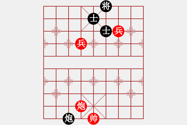 象棋棋譜圖片：樂(lè)悠悠(7段)-勝-獨(dú)龍尊者(7段) - 步數(shù)：180 