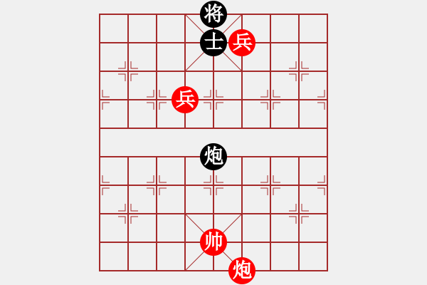 象棋棋譜圖片：樂(lè)悠悠(7段)-勝-獨(dú)龍尊者(7段) - 步數(shù)：190 