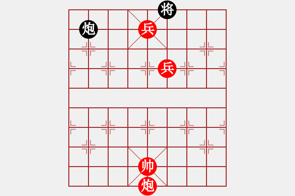 象棋棋譜圖片：樂(lè)悠悠(7段)-勝-獨(dú)龍尊者(7段) - 步數(shù)：197 