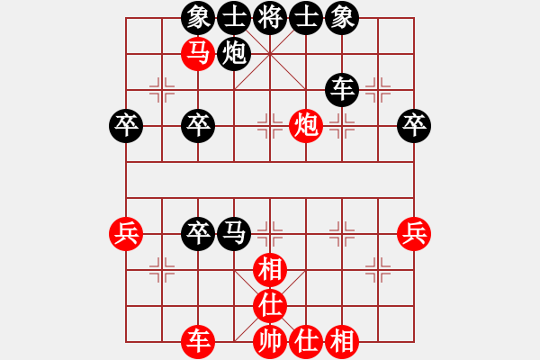 象棋棋譜圖片：樂(lè)悠悠(7段)-勝-獨(dú)龍尊者(7段) - 步數(shù)：60 