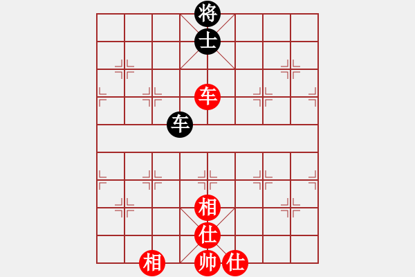 象棋棋譜圖片：失落的風(fēng)箏(5段)-和-華山不倒翁(5段) - 步數(shù)：200 