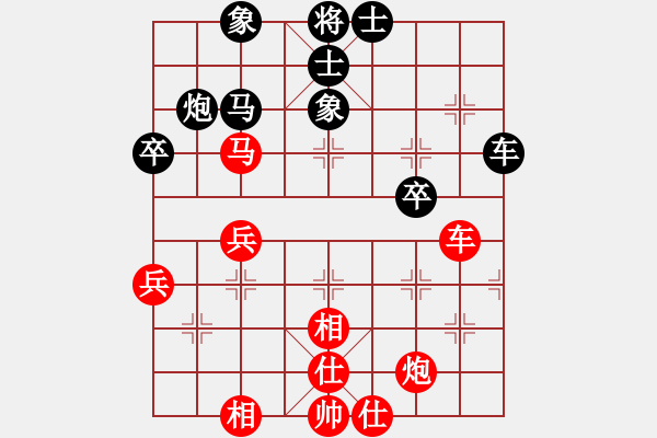 象棋棋譜圖片：棋中魂(7段)-和-冰封的思念(8段) - 步數(shù)：110 