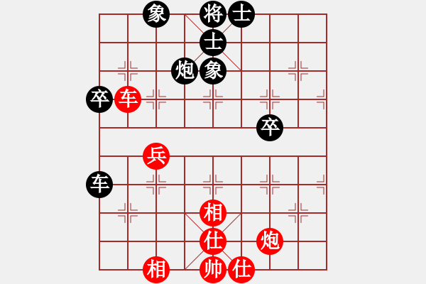 象棋棋譜圖片：棋中魂(7段)-和-冰封的思念(8段) - 步數(shù)：120 