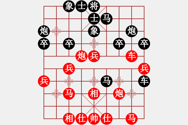 象棋棋譜圖片：棋中魂(7段)-和-冰封的思念(8段) - 步數(shù)：50 