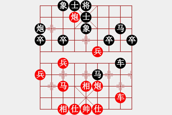 象棋棋譜圖片：棋中魂(7段)-和-冰封的思念(8段) - 步數(shù)：60 