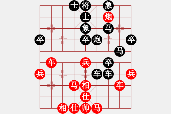 象棋棋譜圖片：九江草民(4段)-負-弓雖灬木其(5段) - 步數(shù)：50 