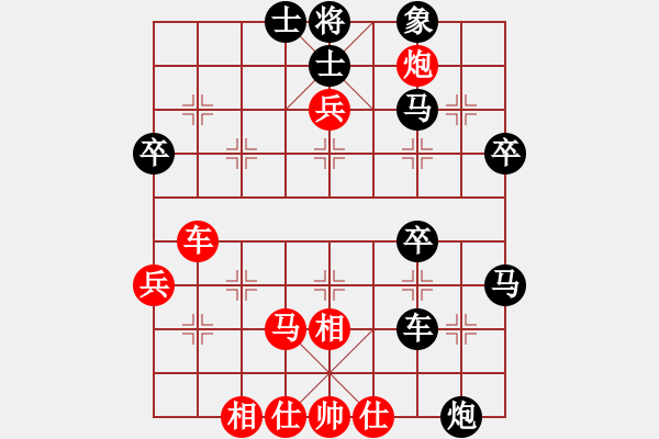 象棋棋譜圖片：九江草民(4段)-負-弓雖灬木其(5段) - 步數(shù)：60 