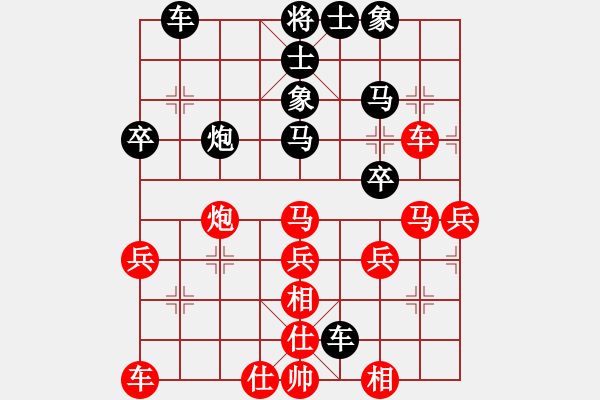 象棋棋譜圖片：流暢(北斗)-和-鐵嶺大阿哥(天罡)仙人指路轉(zhuǎn)左中炮對卒底炮飛左象 紅炮打中卒 - 步數(shù)：50 