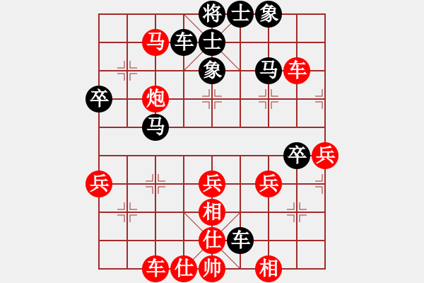 象棋棋譜圖片：流暢(北斗)-和-鐵嶺大阿哥(天罡)仙人指路轉(zhuǎn)左中炮對卒底炮飛左象 紅炮打中卒 - 步數(shù)：60 