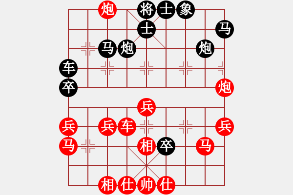 象棋棋譜圖片：qxiaoxiang f382 - 步數(shù)：43 