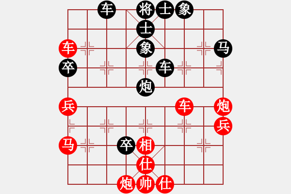 象棋棋譜圖片：博士生導(dǎo)師(電神)-負(fù)-wanglu(9星) - 步數(shù)：60 