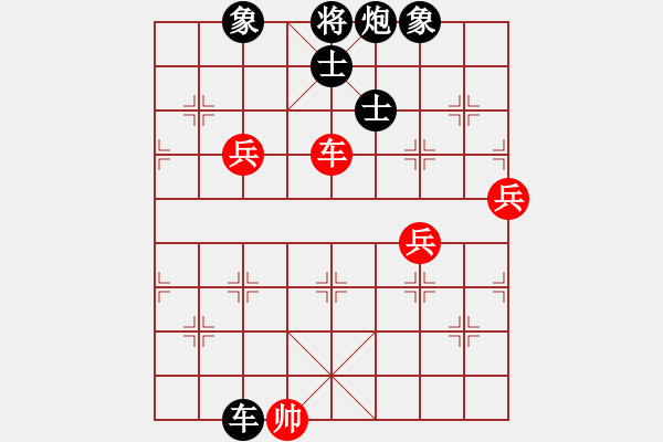 象棋棋譜圖片：撫順第一(7段)-負(fù)-錦州石化一(2段) - 步數(shù)：100 