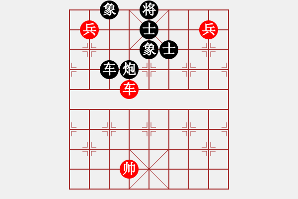 象棋棋譜圖片：撫順第一(7段)-負(fù)-錦州石化一(2段) - 步數(shù)：130 