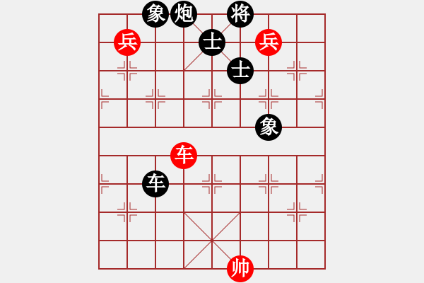 象棋棋譜圖片：撫順第一(7段)-負(fù)-錦州石化一(2段) - 步數(shù)：140 