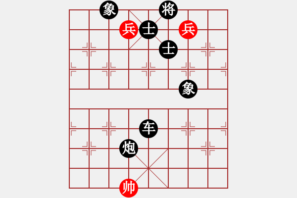 象棋棋譜圖片：撫順第一(7段)-負(fù)-錦州石化一(2段) - 步數(shù)：150 