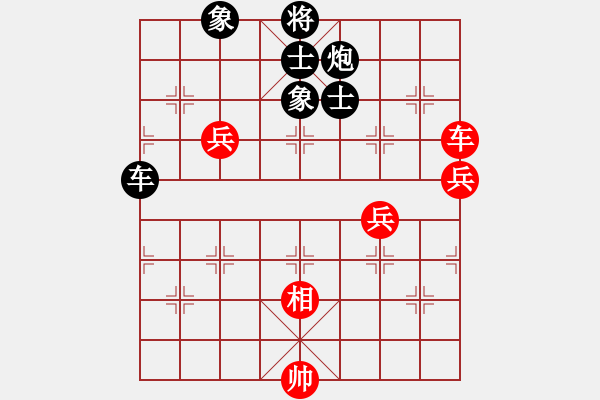 象棋棋譜圖片：撫順第一(7段)-負(fù)-錦州石化一(2段) - 步數(shù)：80 