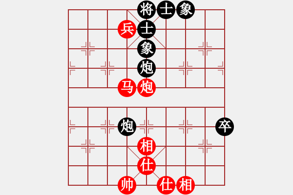 象棋棋譜圖片：昆鵬展翅(3段)-和-hhbg(1段) 五八炮對反宮馬 - 步數(shù)：100 