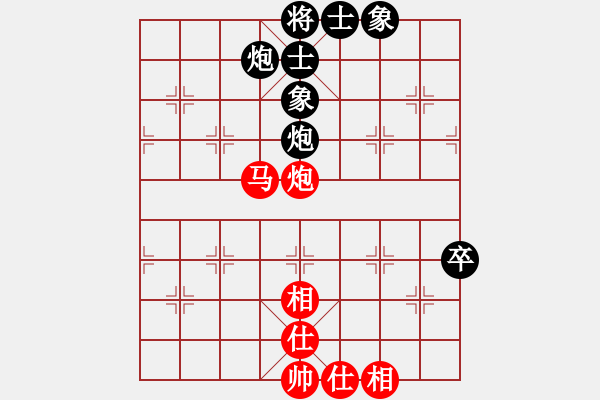 象棋棋譜圖片：昆鵬展翅(3段)-和-hhbg(1段) 五八炮對反宮馬 - 步數(shù)：102 