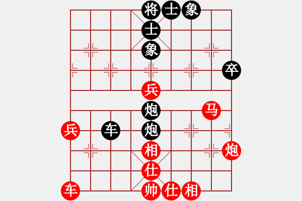 象棋棋譜圖片：昆鵬展翅(3段)-和-hhbg(1段) 五八炮對反宮馬 - 步數(shù)：60 