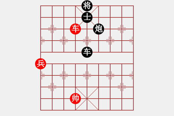 象棋棋譜圖片：可愛的女孩(6段)-負-capcapcap(8段) - 步數(shù)：140 