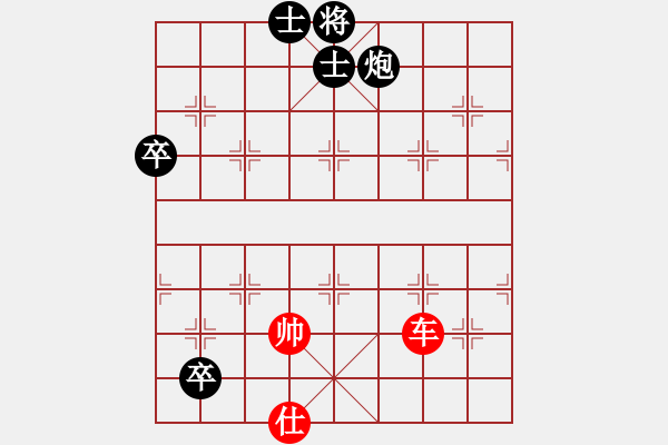 象棋棋譜圖片：第026局 紫燕穿簾 - 步數(shù)：18 