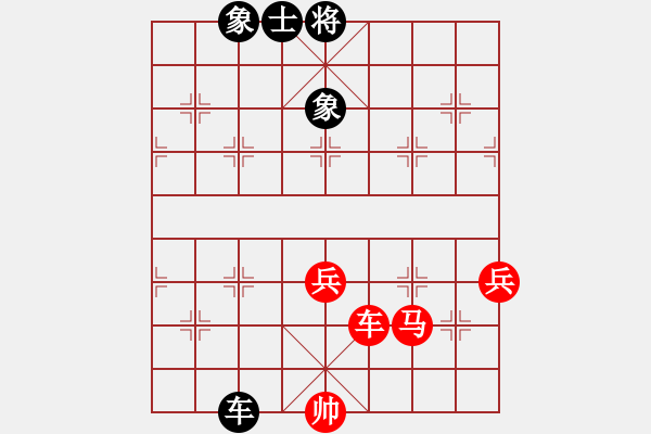 象棋棋譜圖片：戰(zhàn)神李靖(五云)-勝-華山新掌門(玉泉) - 步數(shù)：110 