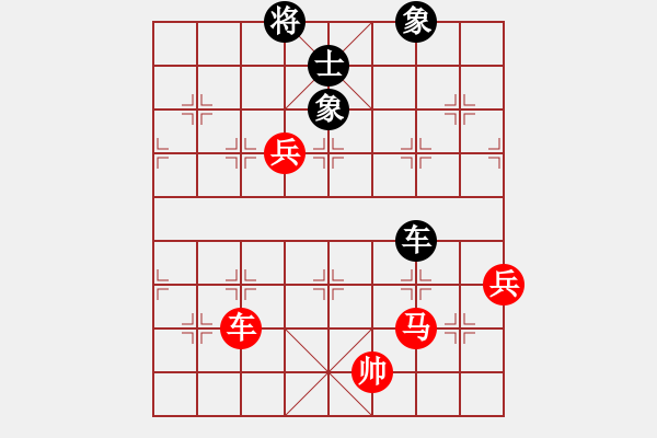 象棋棋譜圖片：戰(zhàn)神李靖(五云)-勝-華山新掌門(玉泉) - 步數(shù)：130 