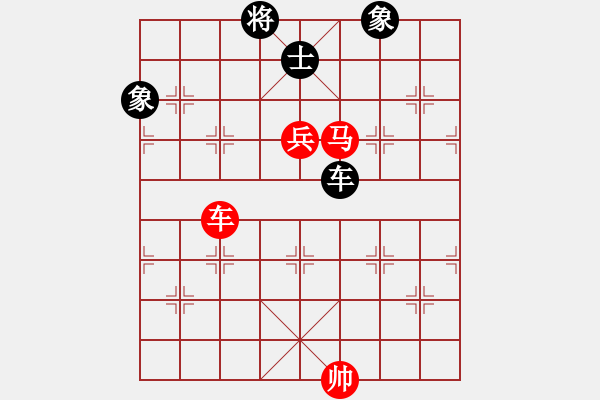 象棋棋譜圖片：戰(zhàn)神李靖(五云)-勝-華山新掌門(玉泉) - 步數(shù)：160 