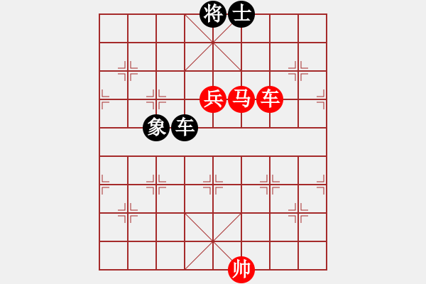 象棋棋譜圖片：戰(zhàn)神李靖(五云)-勝-華山新掌門(玉泉) - 步數(shù)：170 