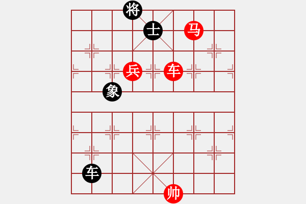 象棋棋譜圖片：戰(zhàn)神李靖(五云)-勝-華山新掌門(玉泉) - 步數(shù)：180 