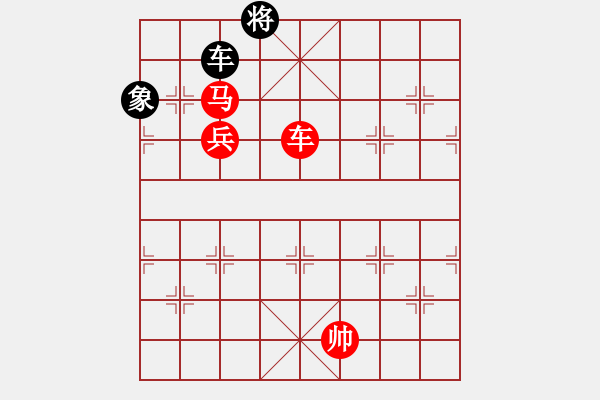 象棋棋譜圖片：戰(zhàn)神李靖(五云)-勝-華山新掌門(玉泉) - 步數(shù)：200 