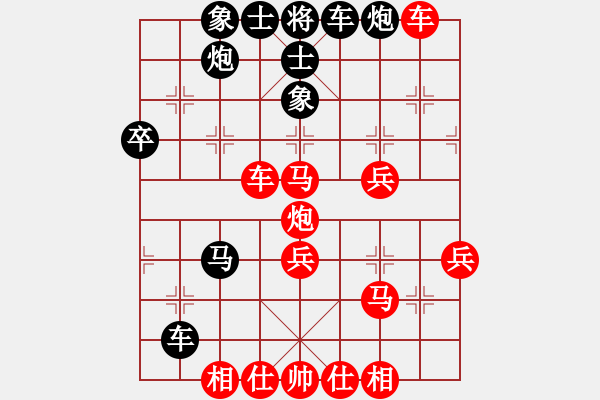 象棋棋譜圖片：戰(zhàn)神李靖(五云)-勝-華山新掌門(玉泉) - 步數(shù)：60 