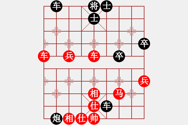 象棋棋譜圖片：chufengm(1段)-勝-不可測深(7段) - 步數(shù)：60 