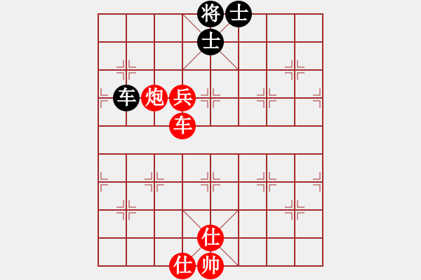 象棋棋譜圖片：贏一盤(pán)實(shí)在難[紅先勝] -VS- 總務(wù)3002[黑] 中炮對(duì)左炮封車(chē) - 步數(shù)：99 