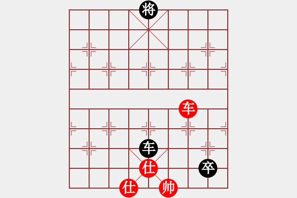 象棋棋譜圖片：安順大俠(月將)-和-咸安王(8段) - 步數(shù)：120 