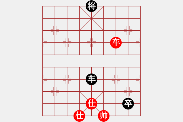 象棋棋譜圖片：安順大俠(月將)-和-咸安王(8段) - 步數(shù)：130 