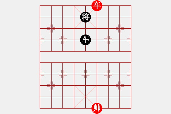 象棋棋譜圖片：安順大俠(月將)-和-咸安王(8段) - 步數(shù)：160 